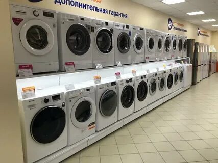 Днс сахалинская область