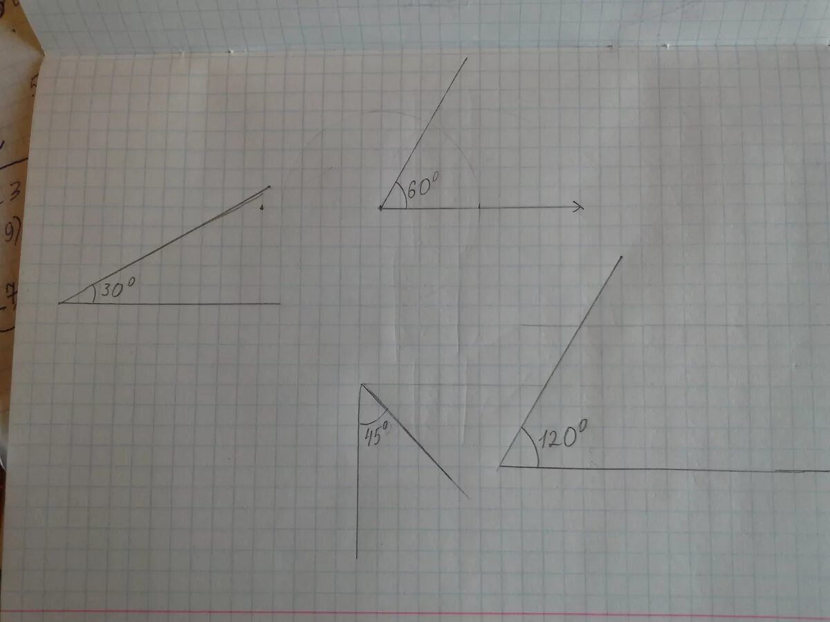 Изобразите углы 45 60. Угол 30 градусов. Угол 120 градусов транспортиром. Угол 20-30 градусов. Угол 30 градусов с помощью транспортира.
