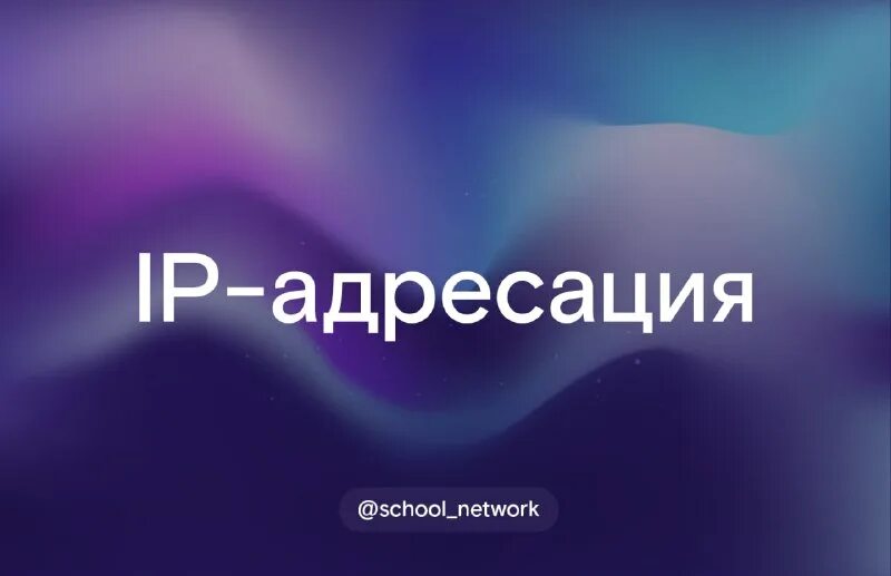 Включи какой нибудь познавательный. Включи какой нибудь познавательный