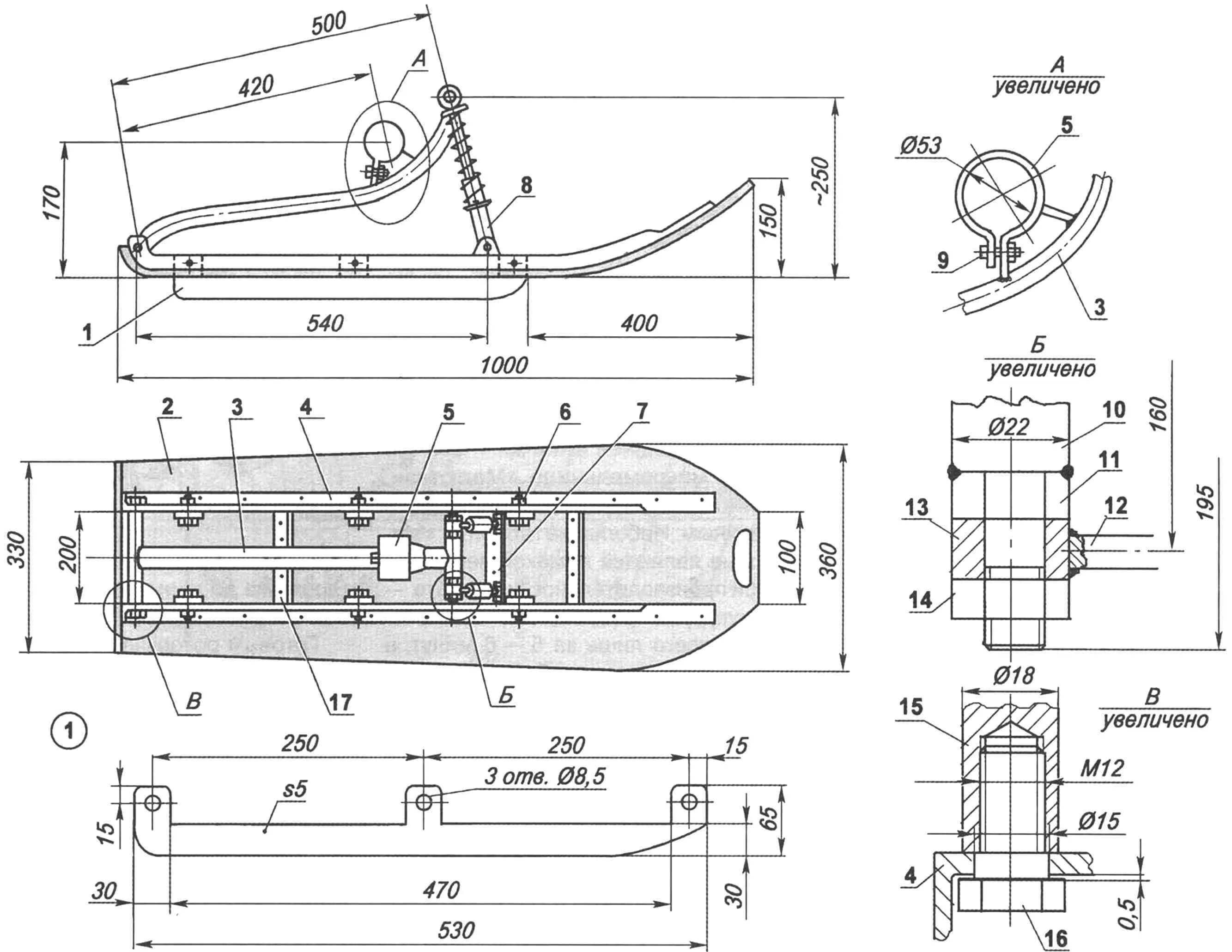 Лыжи для снегохода своими руками. Лыжи в снегу. Лыжи для снегохода своими руками. Сани спм-2200. Лыжа с рессорой.
