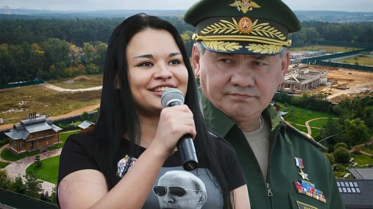 Где дети шойгу в настоящее время живут. Дочь сергея шойгу.