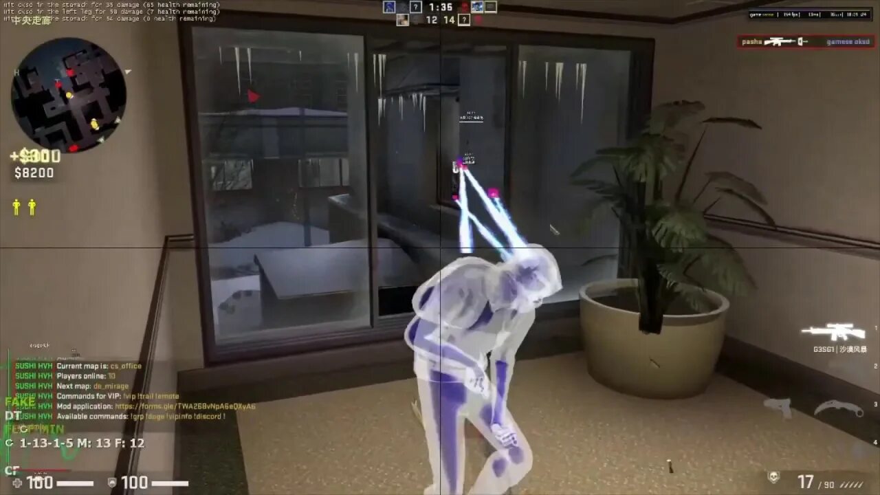 Hvh кс2. Nixware crack. Никсвар чит на кс го. Кс го hvh. Хвх кс.