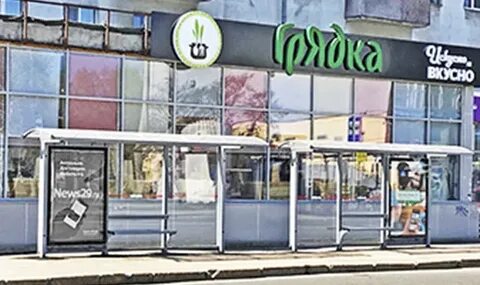 Сайт формат архангельск