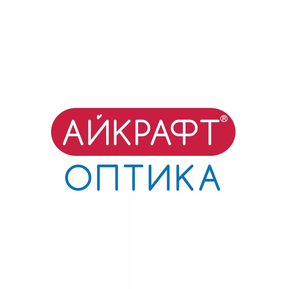 775 55 55. Электронасос el. Фото звёздное небо ночью. Айкрафт оптика логотип. Тц орбита люберцы.