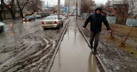 Немного чисто