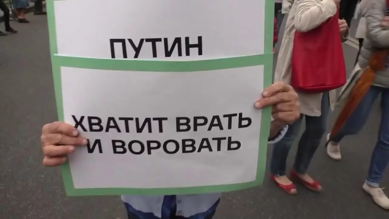 Хватит врать картина.