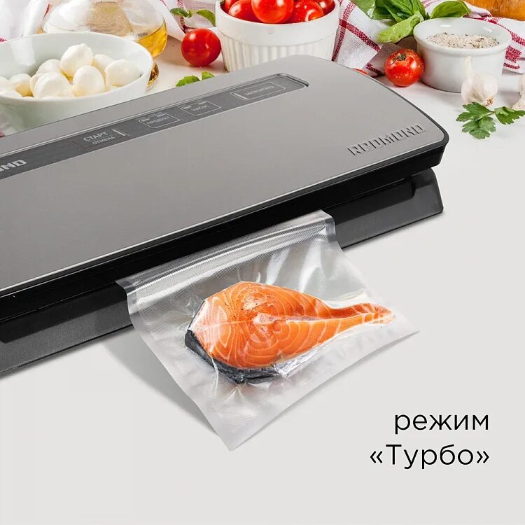 Вакуумный redmond rvs m020. Вакуумный упаковщик redmond rvs-m020. вакуумный упаковщик редмонд 020. redmond rvs-m020. вакууматор редмонд rvs-m020.