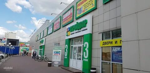 Водный стадион часы