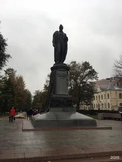Грибоедовская москва