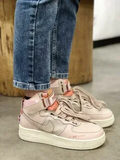 Nike air force 1 utility 2.0