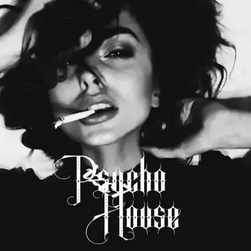 Nina ya. Нина кисс тула. Ya nina. Ya nina исполнитель. Ya nina singer.