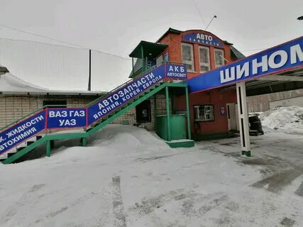 Поляна 30