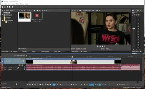 Vegas pro 16 crack