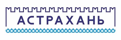 Сц астрахань