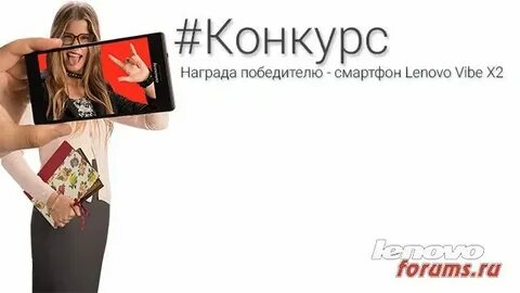 Какие номера победили