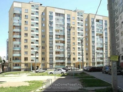 Новокуйбышевск коммунистическая