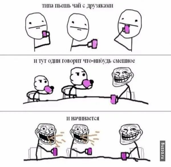 Ты мне дашь или даш. Мем карандашом. даш дашь карандаш. скажи карандаш мем. даш дай карандаш прикол.