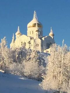 На белой горе
