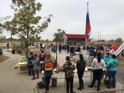 Погода в новой надежде
