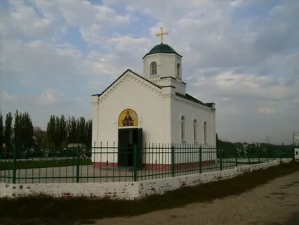 Церковь х