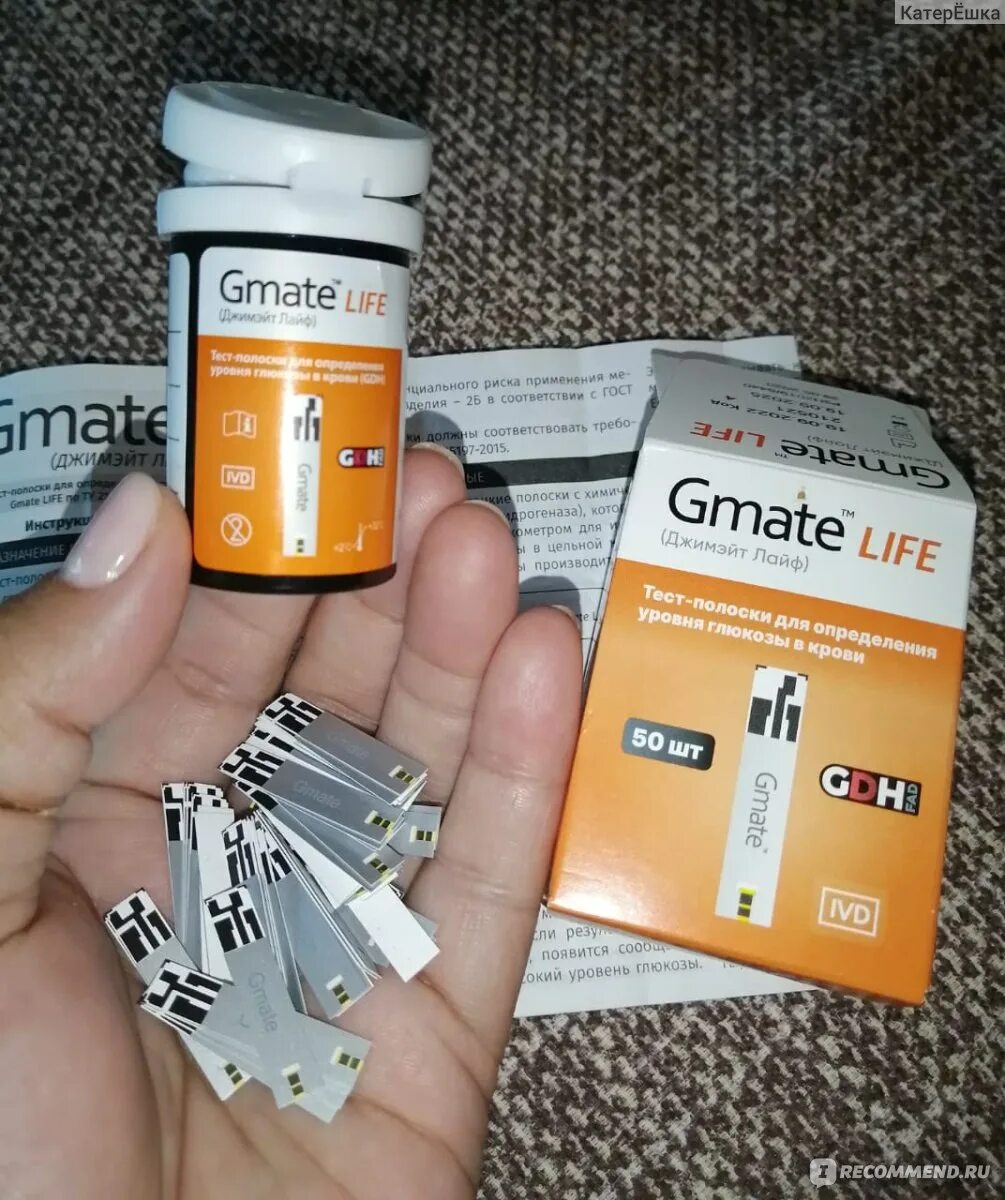 Gmate life купить. Глюкометр Gmate Life. Gmate Ланцет код 3. Глюкометр Gmate Life GDH для чего снизу вход для микро юсб. Где можно купить батарейки для глюкометра Gmate Life.