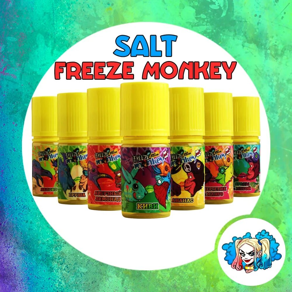 Frozen monkey. Freeze Monkey Max flavor 30 мл. Freeze Monkey Max flavor 50 MG 30 ml. Жидкость Freeze Monkey Max flavor. Жидкость Freeze Monkey 30 мл.