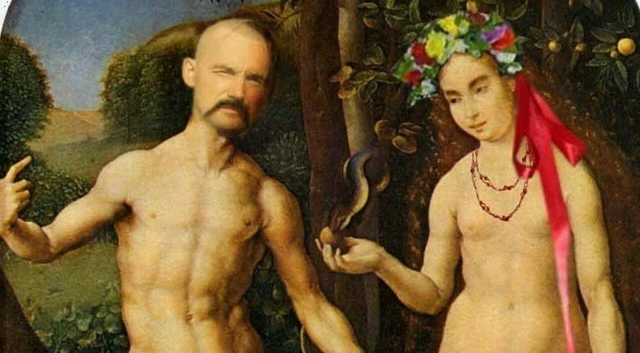 Как зовут адама