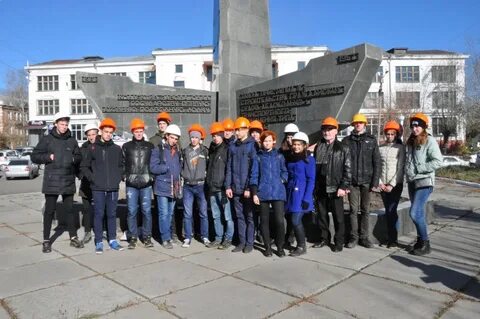 Пао комсомольск на амуре
