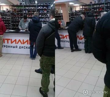 Фирма видна