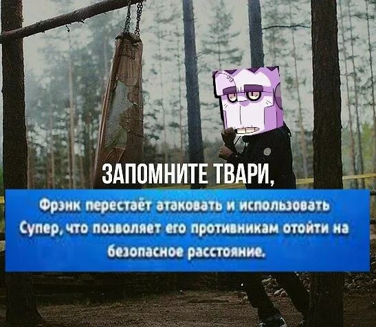 Шакализатор изображение. Шакализатор фото. шакализатор. шакализатор telegram.