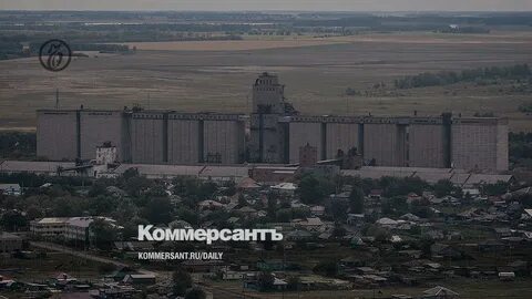 Новосибирский элеватор
