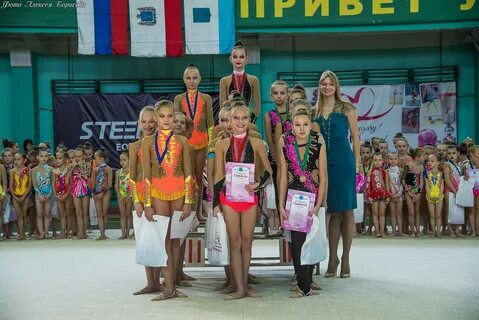 Спортивная гимнастика энгельс