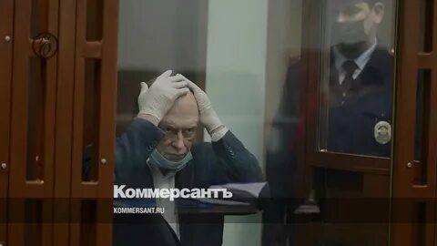 Профессор новости