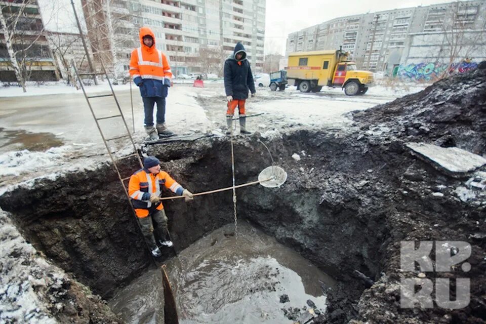 Причины прорыва трубы. Прорыв трубы в минусинске. прорыв канализации в люблино. прорыв канализации в щелково. римский прорвало трубу жк римский.