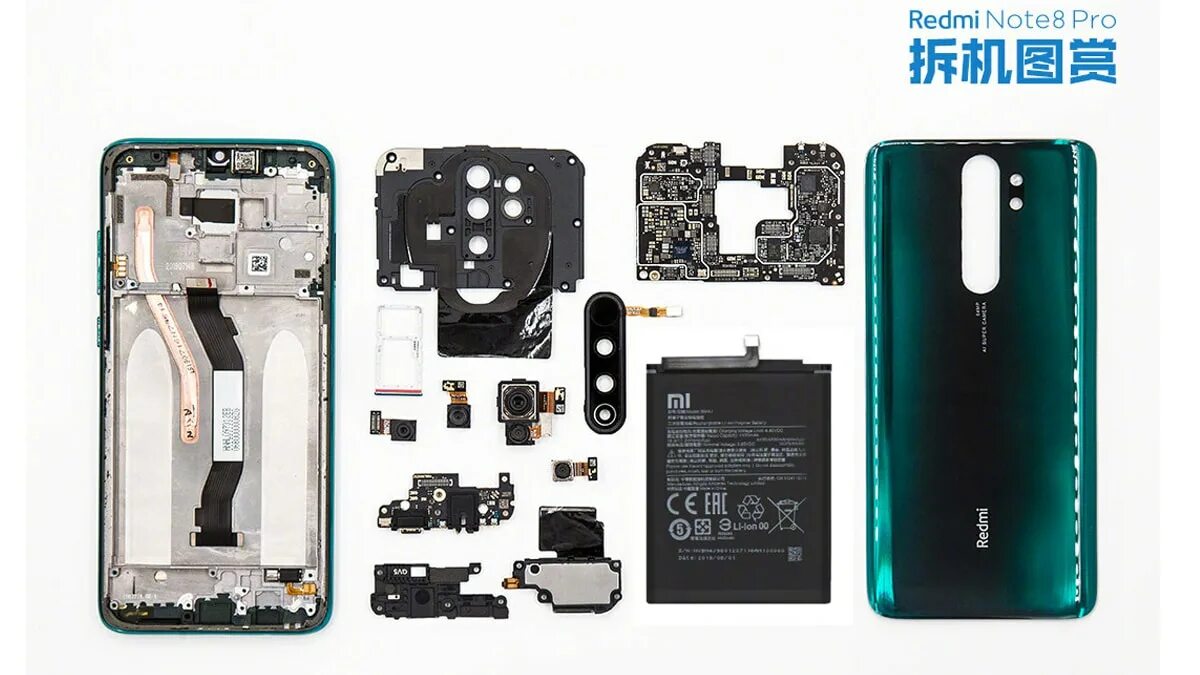 Ремонт redmi note. Redmi note 8 pro. внутренности xiaomi redmi note 8 pro. xiaomi redmi note 8 pro плата. xiaomi redmi note 8 pro nfc антенна.