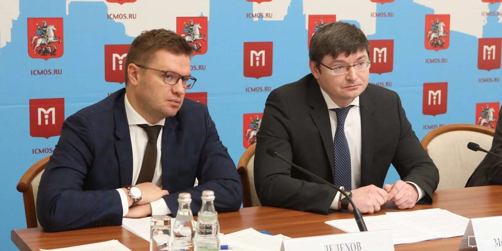 Департамент городского имущества города москвы гаман. Департамент городского имущества города москвы гаман. Гаман дги. Гаман дги. Департамент городского имущества города москвы гаман.
