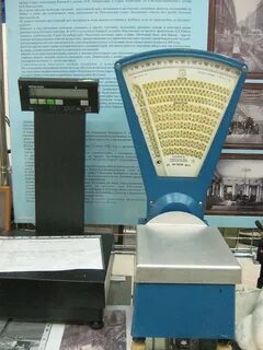 Почта весы