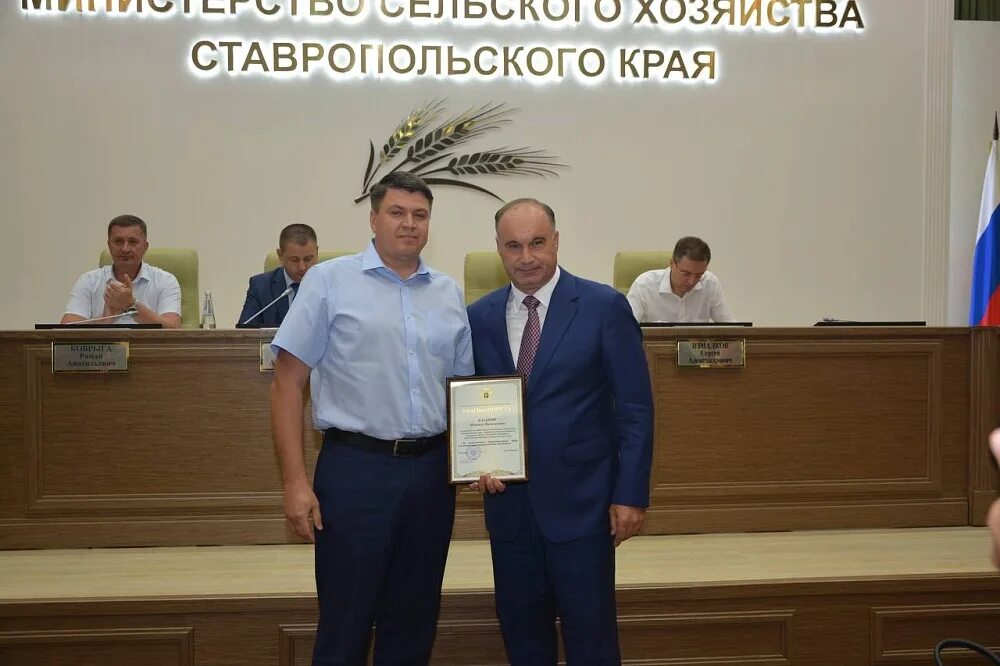 Министр сельского хозяйства кчр анзор боташев. Ветеринария ставропольского края. Ветеринария ставропольского края. Ветеринария ставропольского края. Ветеринария ставропольского края.