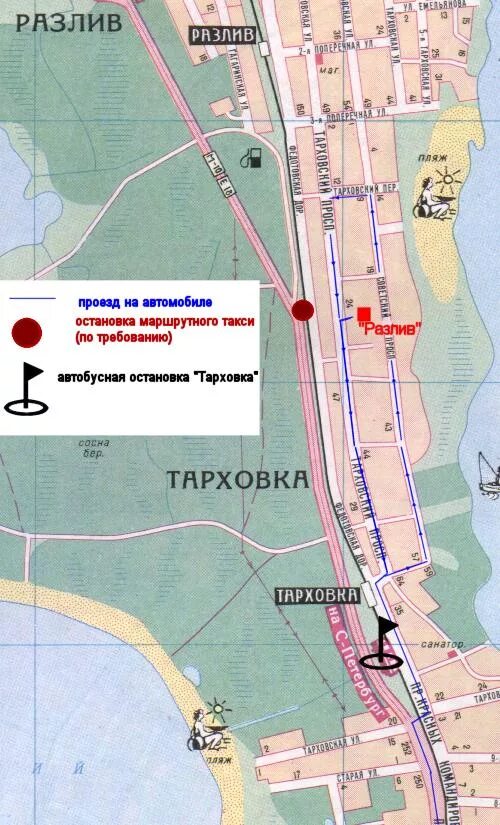 Станция тарховка на схеме. Электричка выборг санкт-петербург. Электричка белоостров санкт-петербург. Финляндский тарховка расписание. Финляндский тарховка расписание.