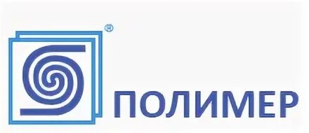 Полимер отзывы. ООО полимер. Винница предприятие полимер. ООО "полимер ХХ". ООО «полимер-л».