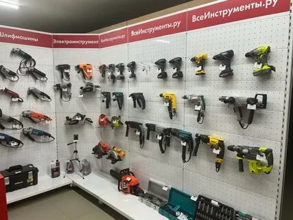 Магазины инструментов электронных