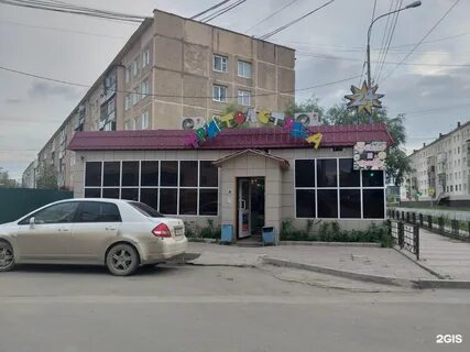 Якутск ярославского