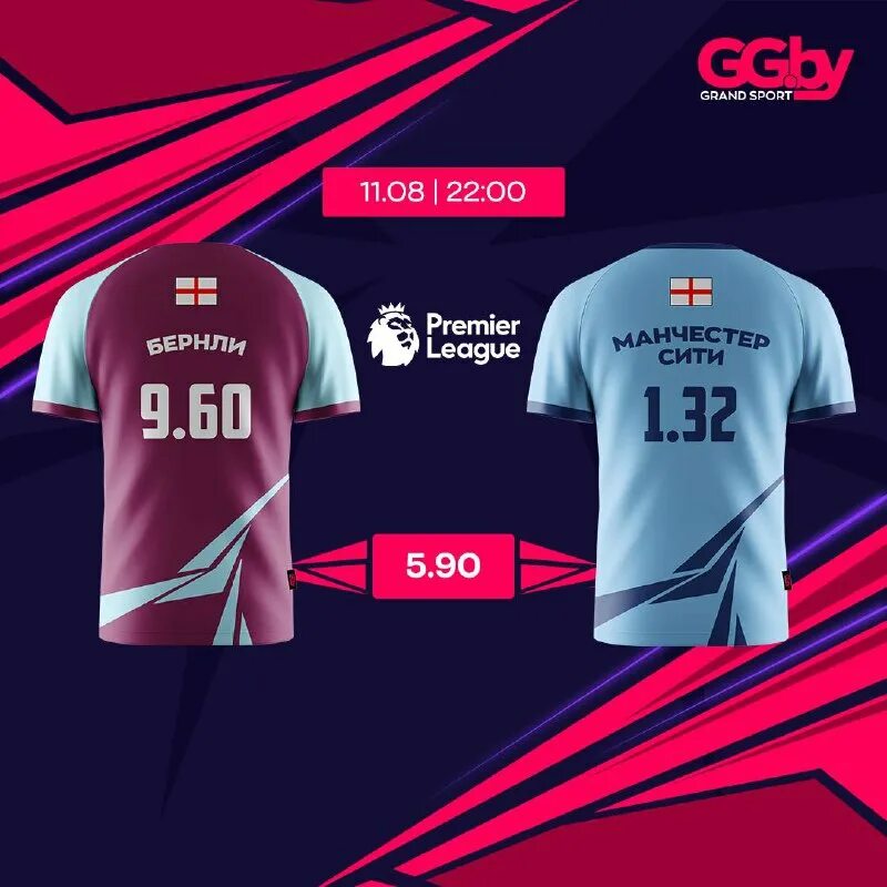 Gg by отзывы. Gg by отзывы. Gg by отзывы.