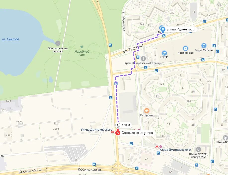 Метро дмитриевского как добраться. Станция улица дмитриевского на карте. Метро дмитриевского как добраться. Метро улица дмитриевского на карте метро. Ул дмитриевского метро на схеме.