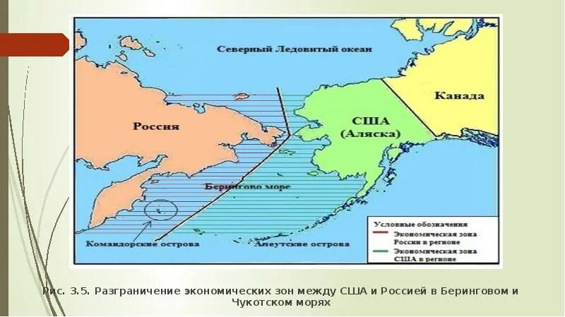 Договор между странами о разграничении морских. Граница рф в беринговом море на карте. экономическая зона россии в беринговом море. морская граница между россией и сша. морские границы сша.