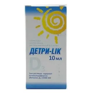 Детри форте