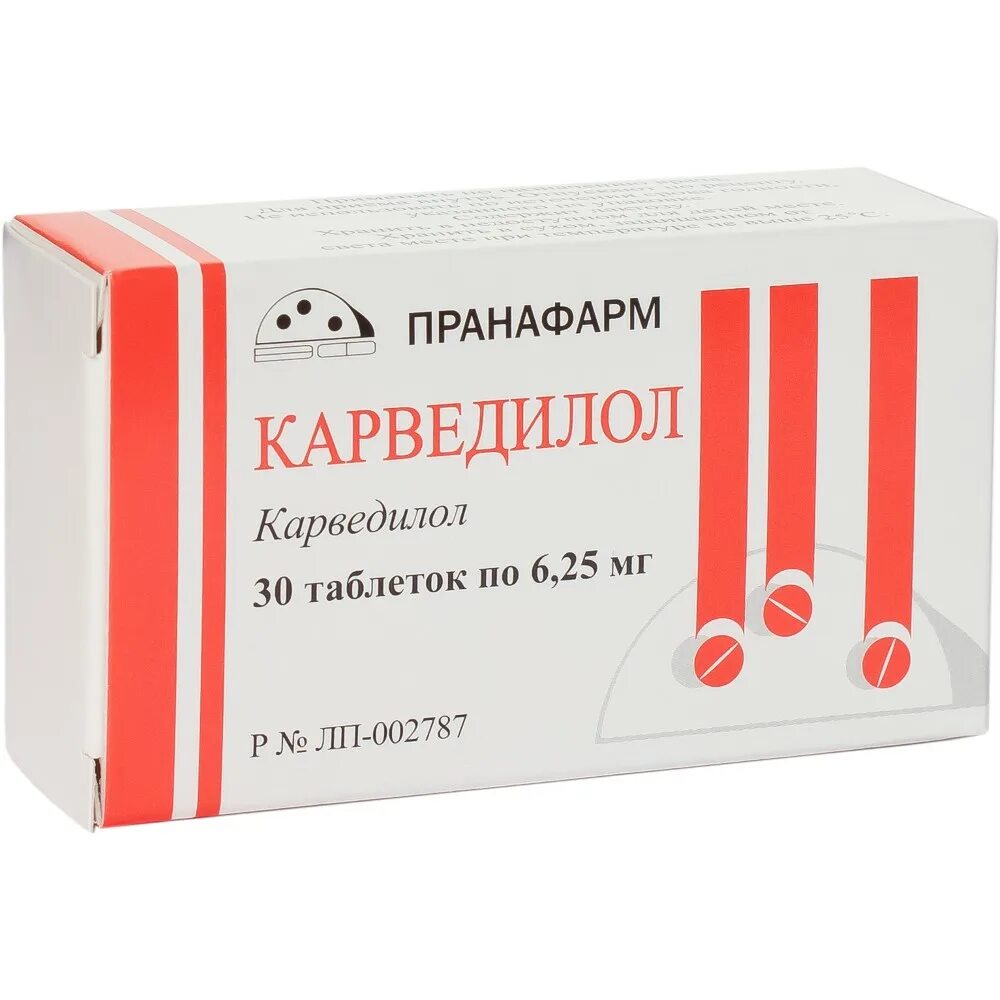 Таблетка no 6