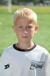 Игра радий