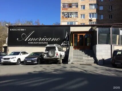 Комсомольская 29