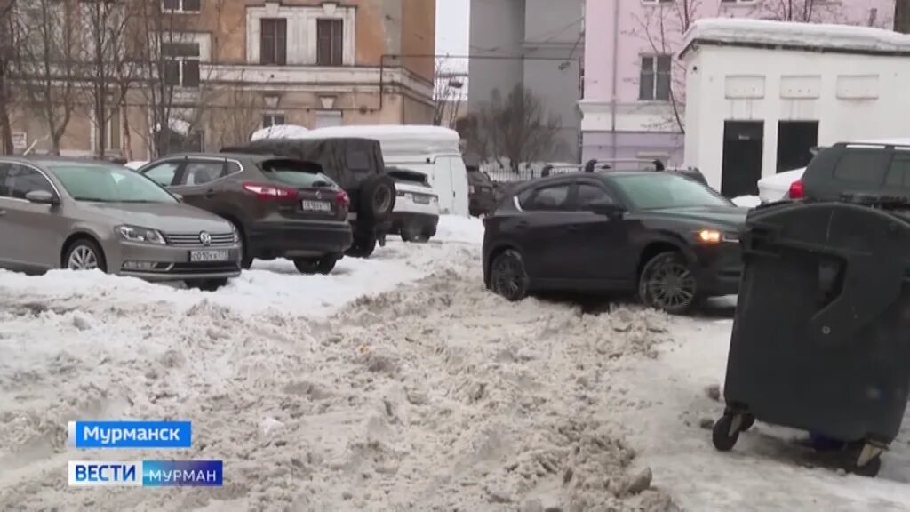 ГТРК Мурман зима фото. ГТРК Мурман зима туман фото. Блоггер51 Мурманск последние новости.